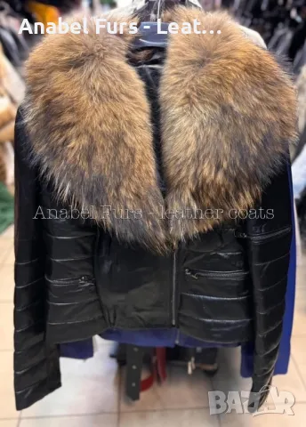 Нова колекция вталени якенца от естествена кожа, снимка 4 - Якета - 49134602