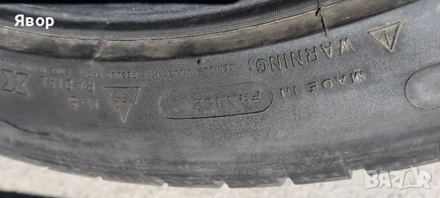 Спорт пакет гуми Michelin pilot 275/40/20 и 315/35/20, снимка 10 - Гуми и джанти - 54318653
