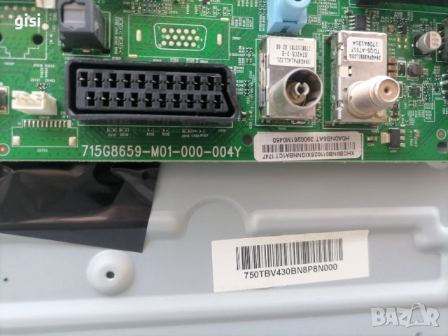 Main board 715G8659-MOE-000-004Y, снимка 2 - Части и Платки - 52917964