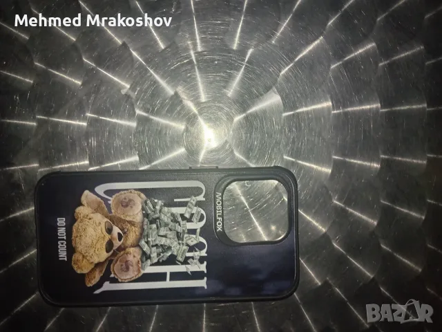 Калъфи за IPhone 13 pro 