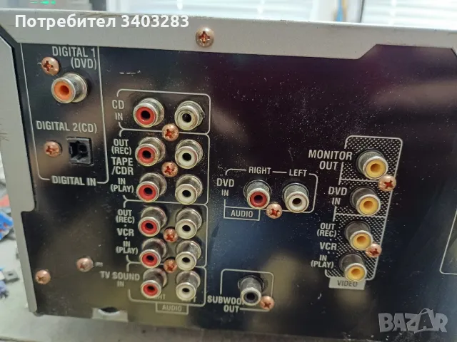 Ресивър JVC RX-5052  			