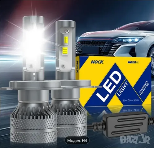 Н7 , Н4, 9012, HIR2 крушки, 75000 лумена 6500K, CSP чип , снимка 3 - Аксесоари и консумативи - 49661823