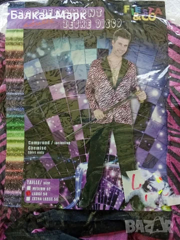 Мъжка карнавална диско риза – шарена и стилна! 🕺, снимка 1