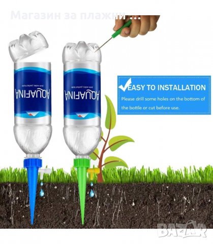 СИСТЕМА ЗА НАПОЯВАНЕ НА САКСИИ - КОМПЛЕКТ 6 БРОЯ - код 3185, снимка 7 - Напояване - 34126429