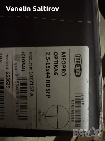 Оптика MEOPTA 2,5-15x4, снимка 4 - Оборудване и аксесоари за оръжия - 53009932