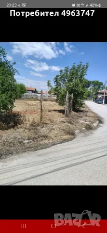 ДВОР с.Хаджиево, снимка 4 - Парцели - 56309668