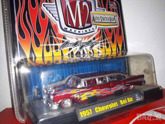  Ford Chevrolet Dodge 1.64, снимка 8 - Колекции - 34133983