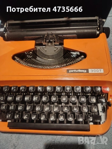 пишеща машина privileg 300T, снимка 2 - Антикварни и старинни предмети - 53951217