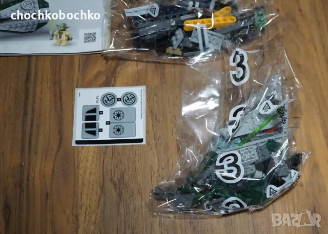 LEGO Star Wars 75360 Джедайският звезден изтребител на Йода, снимка 2 - Конструктори - 55735244