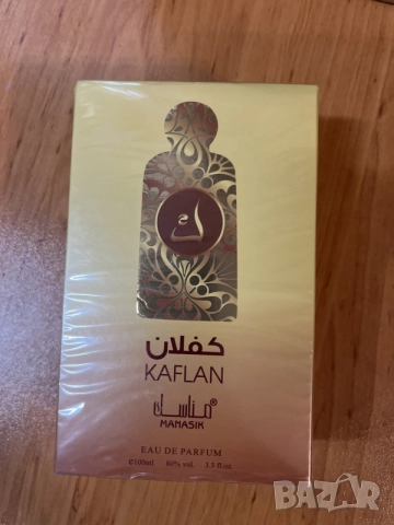 Manasik Kaflan – Eau de Parfum 100 ml (Нов, запечатан)