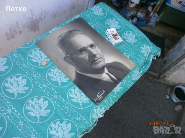 Фотография  Филип  Кутев  , снимка 4 - Колекции - 53139635