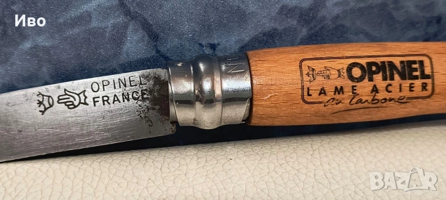 Старо френско ножче OPINEL 6, снимка 7 - Колекции - 53003882