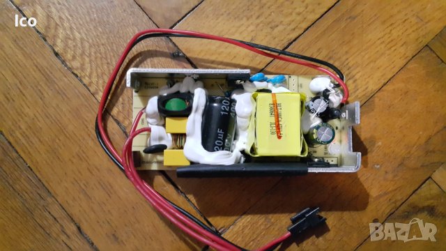 Качествено зарядно за 36v батерия