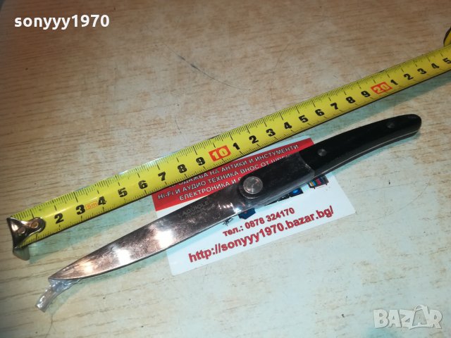 LAGUIOLE BELGIUM 2002211941, снимка 5 - Колекции - 31891996