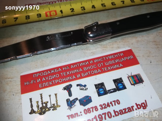 lou laguiole basic france-НОЖ 1бр 2802211755, снимка 9 - Колекции - 31987817