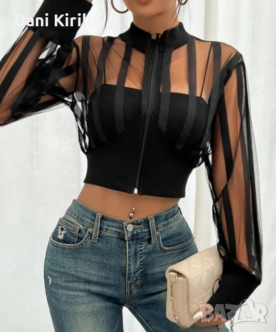 Дамско късо яке