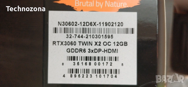 RTX 3060 12GB Inno3D NVIDIA GeForce | RTX3060 | 3060 12 GB | Видео карта, снимка 6 - Видеокарти - 53257812