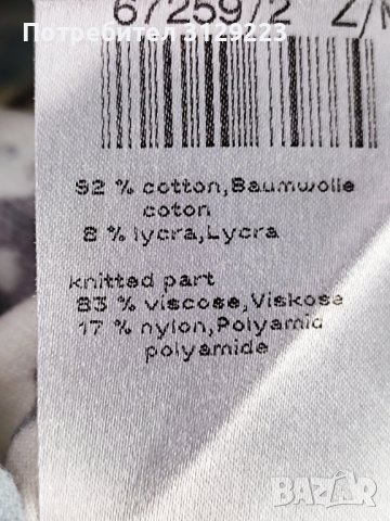 Marc Cain top EU 38 nr.D11, снимка 6 - Тениски - 40603578