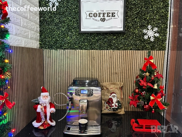 Saeco Intelia Deluxe - Перфектно състояние с 6 месеца гаранция!, снимка 8 - Кафемашини - 52775603