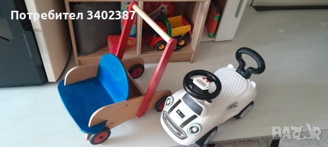 Колички за игра