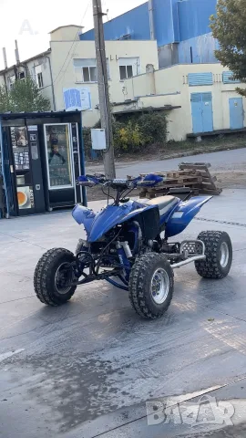 Yamaha YFZ450 2007