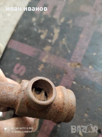 Стара Мелничка, снимка 2 - Други ценни предмети - 31977228