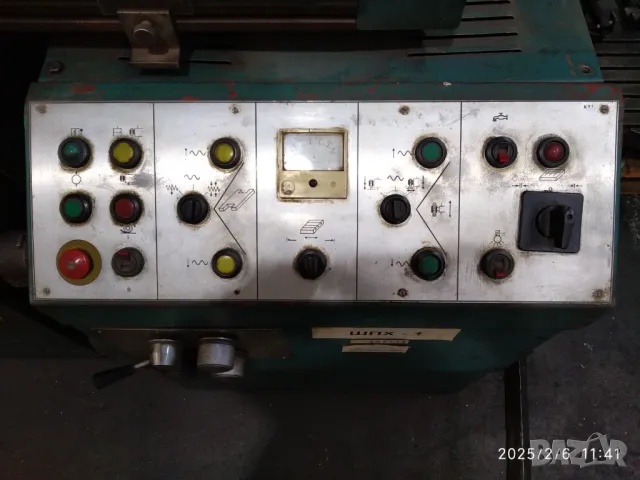 Шлайф машина ШПХ 32.11, снимка 3 - Други машини и части - 48977271