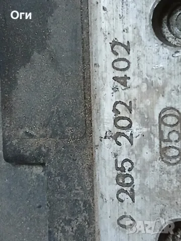 ABS помпа за Ауди А4 и Пасат В5 и В5.5 8E0 614 111 AT / 0 265 202 402, снимка 5 - Части - 56073836