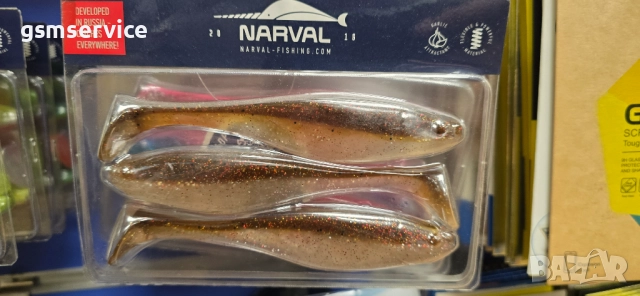 Предстояща ликвидация на стоки от сайт за рибарски такъми и аксесоари www.fishingstore.bg, снимка 2 - Такъми - 52843488