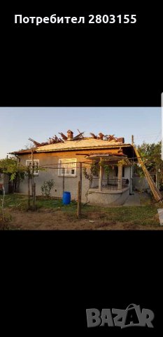 Ремонт на покриви и поставяне на безшевни улу цялата страна до -30% намаление отстраняване на течове, снимка 10 - Ремонти на покриви - 30206632