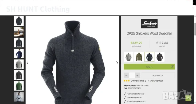 Snickers 2905 Work 100% Wool Sweater размер L работен пуловер 100% Вълна W4-773, снимка 4 - Пуловери - 55793084