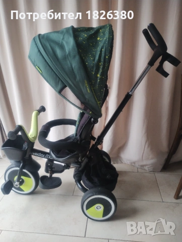 Триколка Chipolino 