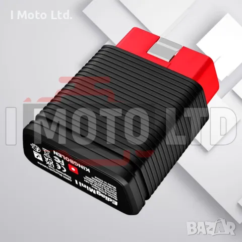 Launch x431 Ediag Mini + X-DIAG Лиценз с всички марки + ресет, снимка 2 - Аксесоари и консумативи - 49190800