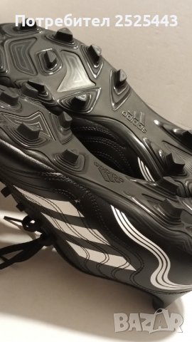 Футболни обувки Adidas Copa 43, снимка 5 - Спортни обувки - 37974698