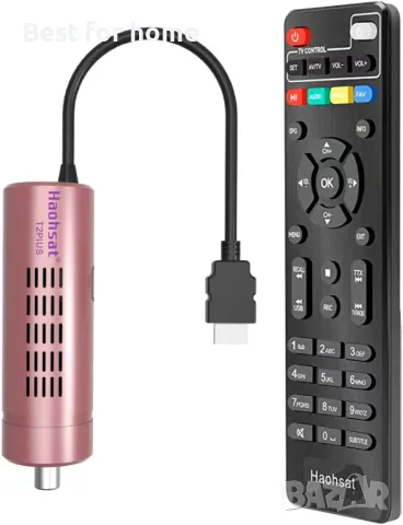  Цифров наземен декодер с  дистанционно управление Haohsat 