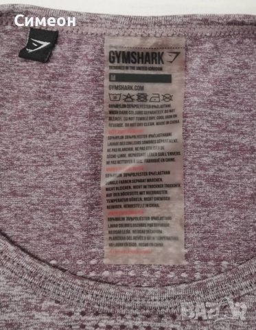 Gymshark оригинална термо блуза M спорт фитнес тренировки, снимка 4 - Спортни екипи - 38156452