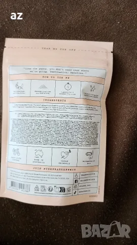 FRANK BODY Original Coffee Scrub / Скраб за тяло с кафе 100g, снимка 2 - Козметика за тяло - 55896758