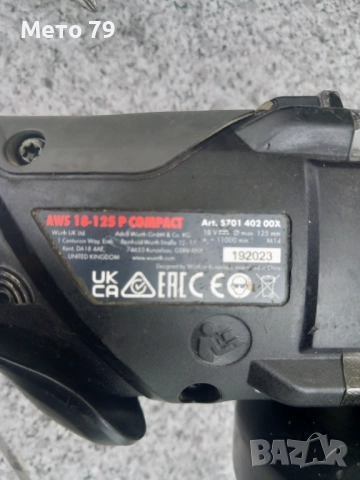 Wurth SET-3 Винтоверт,Перфоратор,Ъглошлайф , снимка 6 - Други инструменти - 51551936