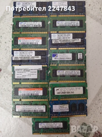 Рам Памет-работещи, снимка 5 - RAM памет - 55988785
