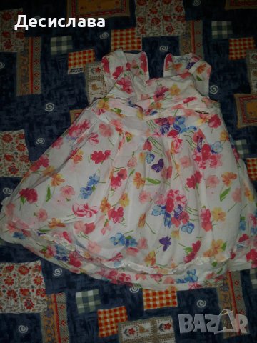 Красива детска рокля, снимка 1