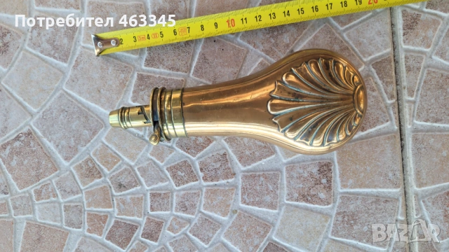 Барутница 16, пушка, пищов, пистолет