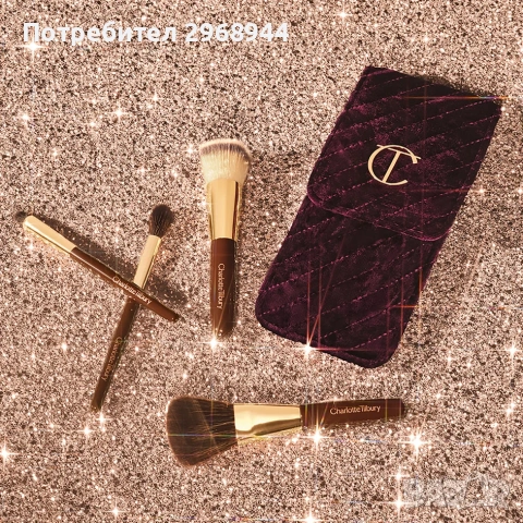 Charlotte Tilbury mini brush set четки за грим