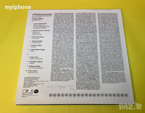 Грамофона плоча Коледа от известни Композитори Чешко производство  Нова, снимка 2 - Грамофонни плочи - 48435928