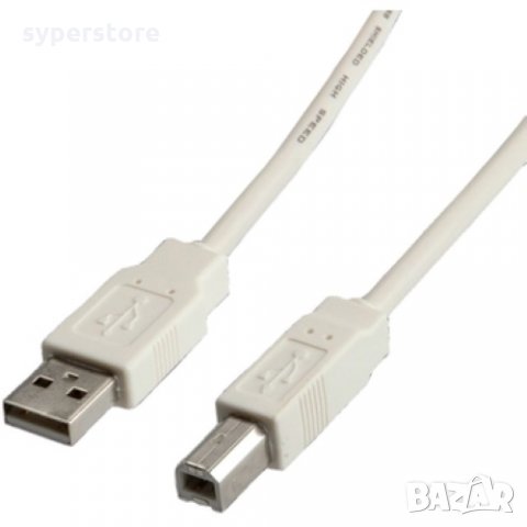 Кабел USB-A към USB-B Digital One SP01165 Бял, 4.5m USB Type A to USB B M/M
