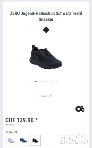 Туристически обувки ZERO'C GORE-TEX.Номер 37, снимка 7 - Маратонки - 47550791