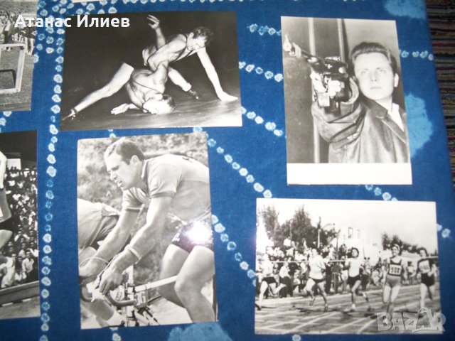 "Спортът в България" серия картички от 1967г., снимка 7 - Други ценни предмети - 34042173