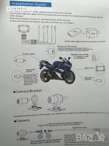 VSYSTO S2F видеорегистратор Мотоциклетна камера  Предна и задна двойна 1080p 150°  Спортна камера, снимка 11 - Аксесоари и консумативи - 50188835