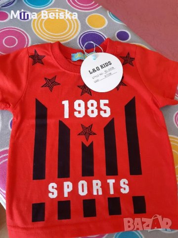 Бебешки летни дрехи размер 68, снимка 2 - Бебешки блузки - 29255609