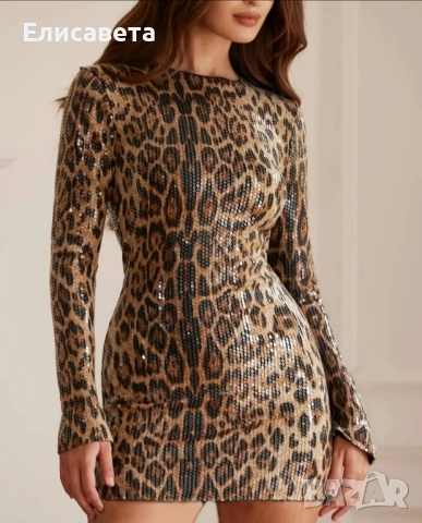 Дамска модерна рокля леопардов , снимка 2 - Рокли - 51791429
