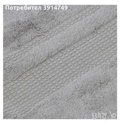 Хавлиена кърпа 50х90см, плътна (480 г/кв.м), пухкава, отлично изпиране, 100% бамбукови влакна! НОВА, снимка 5 - Хавлиени кърпи - 47660109